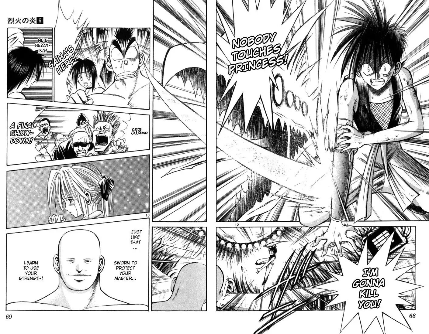 Flame of Recca Chapter 53 12